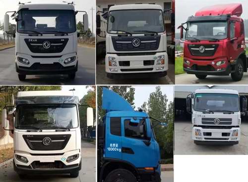 中聯(lián)牌ZBH5180ZYSDFE6NG壓縮式垃圾車公告圖片