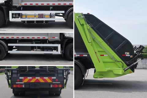 中聯(lián)牌ZBH5180ZYSDFE6NG壓縮式垃圾車公告圖片