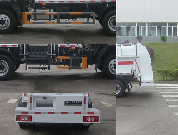 福龍馬牌FLM5080TCAFM6餐廚垃圾車公告圖片