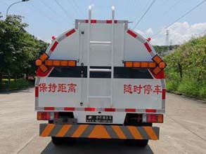 福龍馬牌FLM5070GQXQL6H護(hù)欄清洗車公告圖片