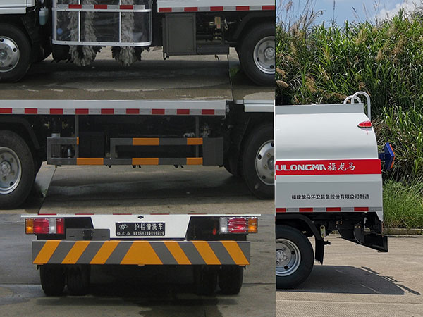 福龍馬牌FLM5070GQXQL6H護(hù)欄清洗車公告圖片
