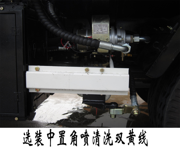 福龍馬牌FLM5070GQXQL6H護(hù)欄清洗車公告圖片