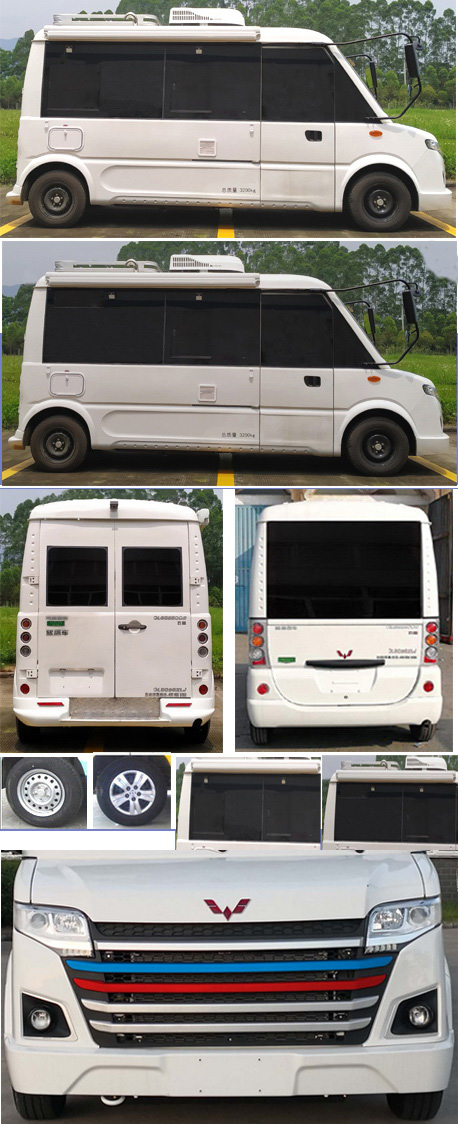 五菱牌GL5036XLJ旅居車公告圖片