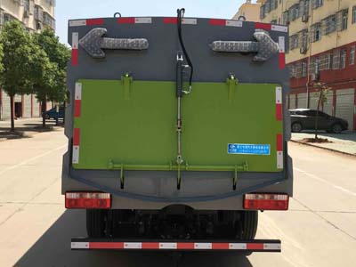 程力威牌CLW5071TSL6掃路車公告圖片