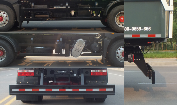 森源牌SMQ5180ZDJEQE6壓縮式對接垃圾車公告圖片