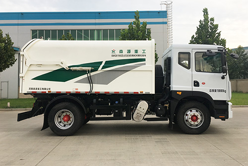 森源牌SMQ5180ZDJEQE6壓縮式對接垃圾車公告圖片