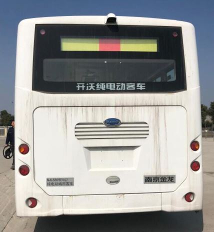 开沃牌NJL6809EVG7纯电动城市客车公告图片