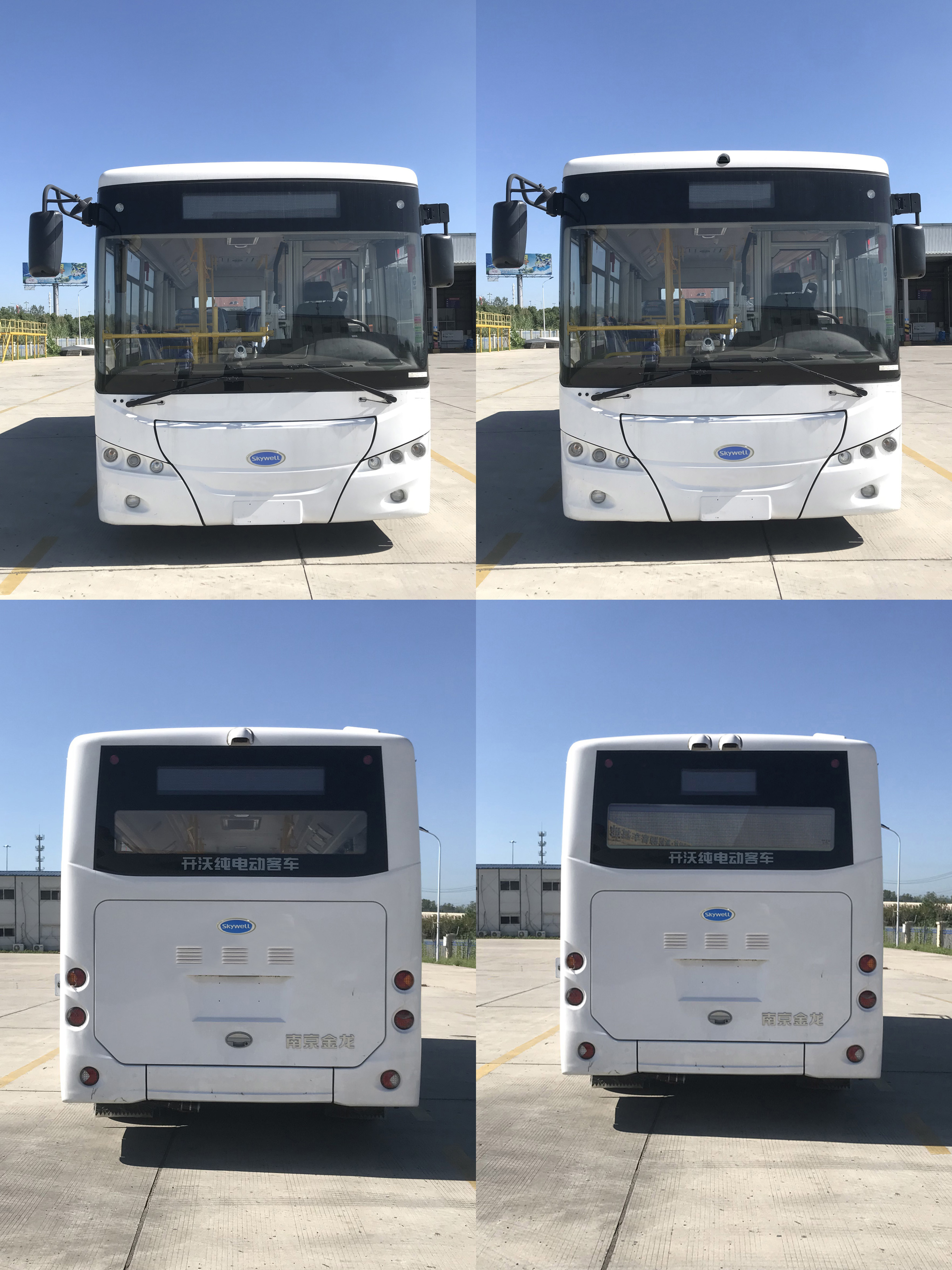 开沃牌NJL6809EVG7纯电动城市客车公告图片