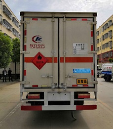 程力威牌CLW5120XRQE6易燃氣體廂式運輸車公告圖片