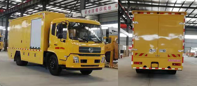 許繼牌HXJ5121XDYDF6電源車公告圖片