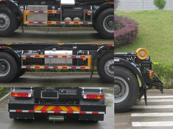 福龍馬牌FLM5310ZXXZJ6車廂可卸式垃圾車公告圖片