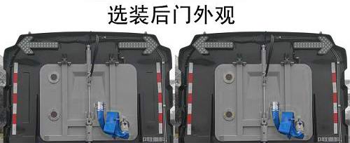 中聯(lián)牌ZBH5181TXSDFE6洗掃車公告圖片