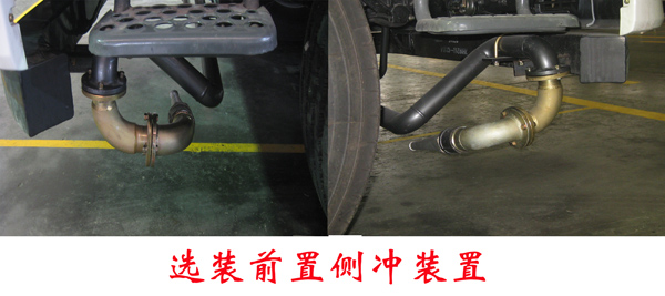 福龍馬牌FLM5180GQXDF6NG清洗車公告圖片