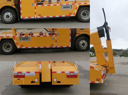 虹宇牌HYS5120TQZE6清障車公告圖片