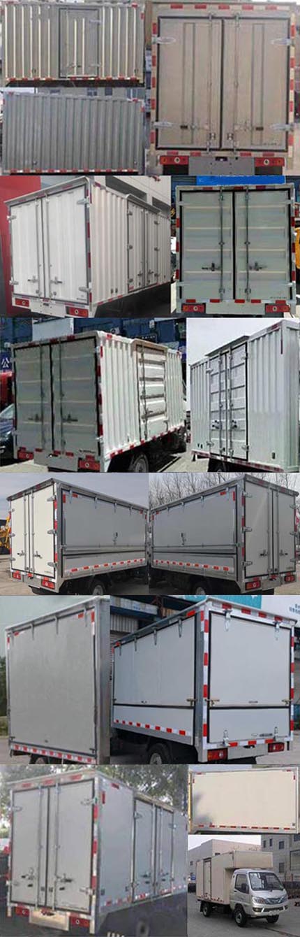 歐鈴牌ZB5023XXYADC3L廂式運(yùn)輸車公告圖片