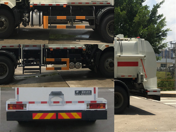 福龍馬牌FLM5180TCAYJ6餐廚垃圾車公告圖片