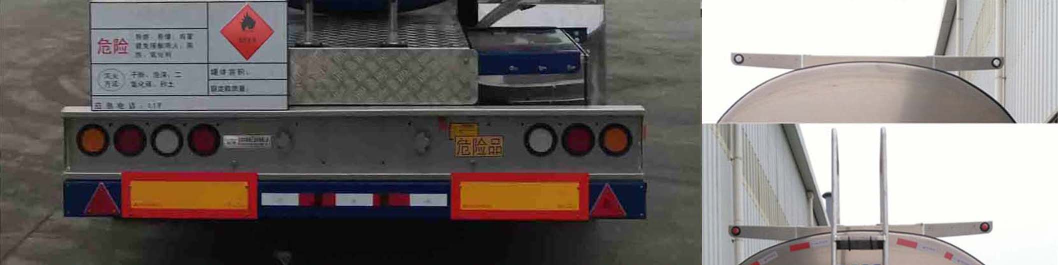 瑞江牌WL9404GRYS04铝合金易燃液体罐式运输半挂车公告图片