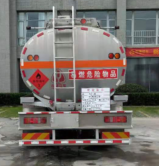永强牌YQ5261GYYCTZ铝合金运油车公告图片