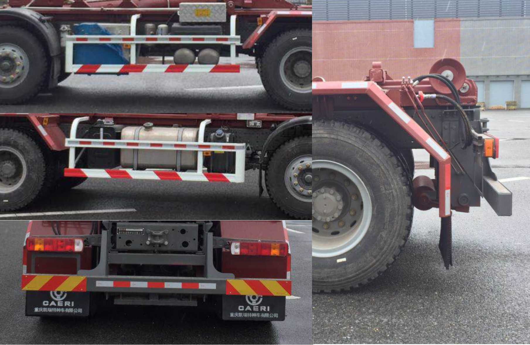 重特牌QYZ5310ZXX6車廂可卸式垃圾車公告圖片