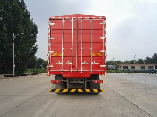 豪瀚牌ZZ5315CCYV4666F1H倉柵式運(yùn)輸車公告圖片
