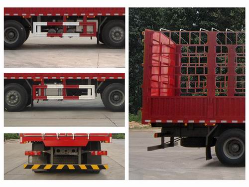 豪瀚牌ZZ5315CCYV4666F1H倉柵式運(yùn)輸車公告圖片