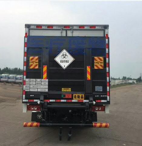 福田牌BJ5088XYYDJEA-AB1醫(yī)療廢物轉(zhuǎn)運(yùn)車公告圖片