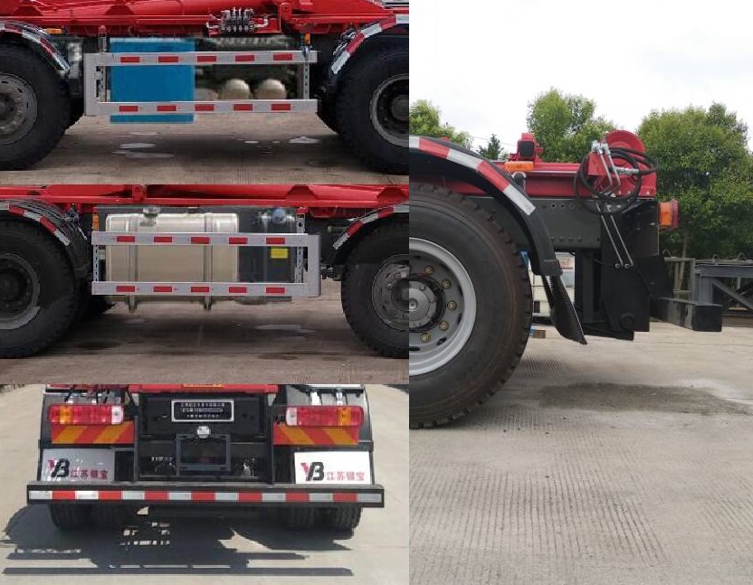 銀寶牌SYB5312ZXXZZ6車廂可卸式垃圾車公告圖片