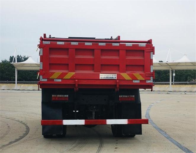 东风牌EQ3180GSZ5D自卸汽车公告图片