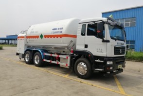CTZ5268GDYB低温液体运输车图片