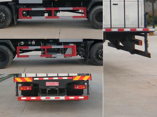 旺龍威牌WLW5181TDYD多功能抑塵車公告圖片