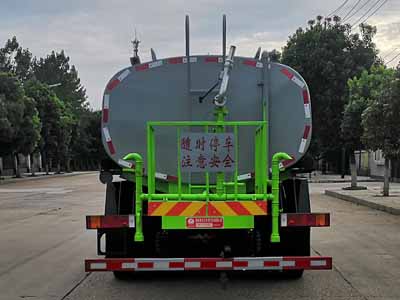 炎帝牌SZD5182GPSD6N綠化噴灑車公告圖片