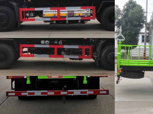 炎帝牌SZD5182GPSD6N綠化噴灑車公告圖片