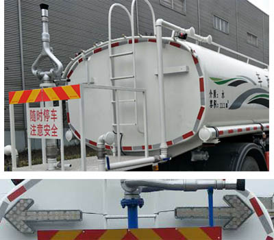 潤(rùn)知星牌SCS5187GPSDFV6綠化噴灑車公告圖片