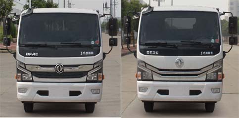 中洁牌XZL5121GQW6清洗吸污车公告图片