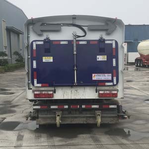 鴻天牛牌HTN5075TSL掃路車公告圖片