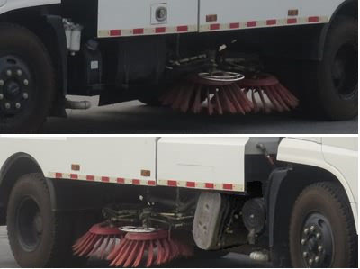 新東日牌YZR5180TSLD6掃路車公告圖片