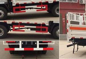 程力威牌CLW5041TQPE6氣瓶運(yùn)輸車公告圖片