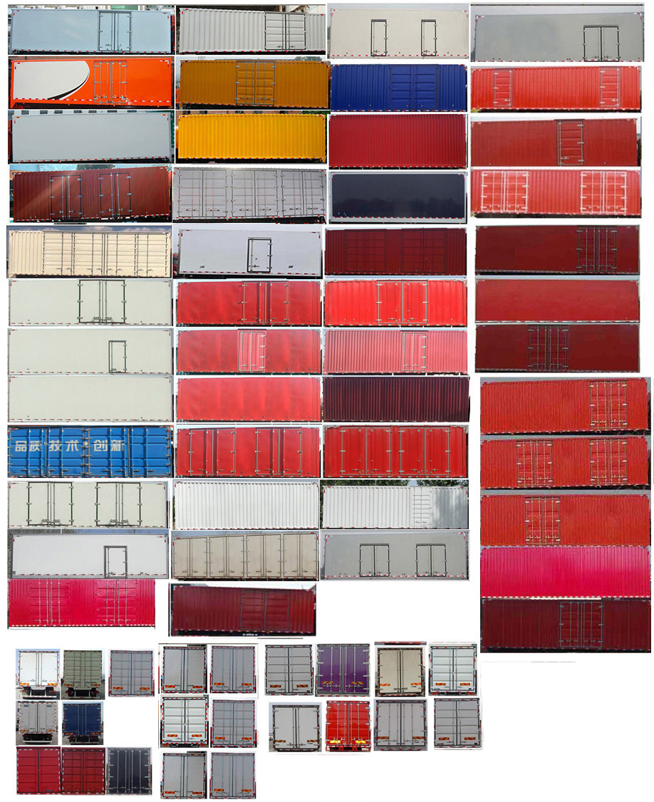 大运牌CGC5121XXYHDF44E厢式运输车公告图片