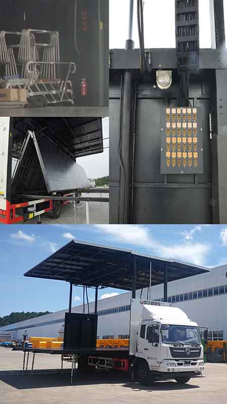 中汽牌ZQZ5143XWTD6舞臺(tái)車公告圖片