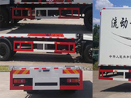 中汽牌ZQZ5143XWTD6舞臺(tái)車公告圖片