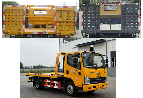 春洪牌CHP5040TQZCA6清障車公告圖片