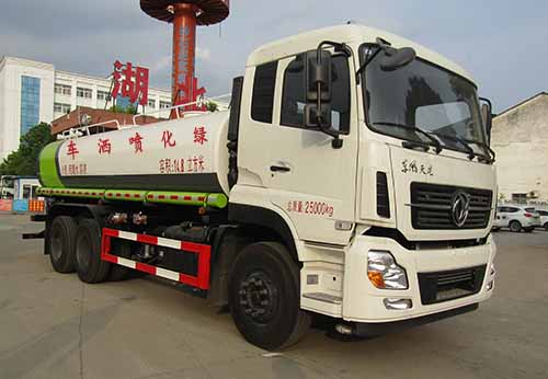 中汽力威牌HLW5252GPSD6綠化噴灑車公告圖片