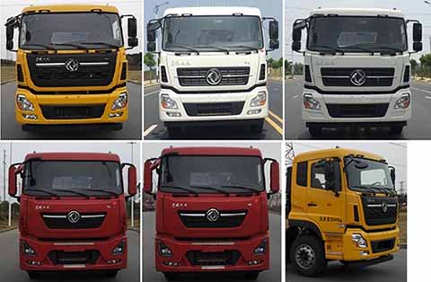 中汽力威牌HLW5252GPSD6綠化噴灑車公告圖片