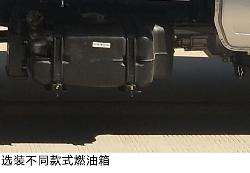 長安牌SC5031XYKDCBD6翼開啟廂式車公告圖片