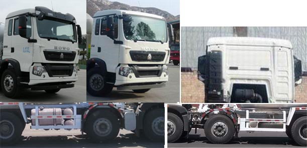 唐鴻重工牌XT5317GJBT5F10混凝土攪拌運輸車公告圖片