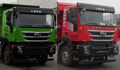 紅巖牌CQ5317ZLJHD10256自卸式垃圾車(chē)公告圖片