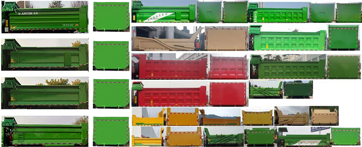 紅巖牌CQ5317ZLJHD10256自卸式垃圾車(chē)公告圖片