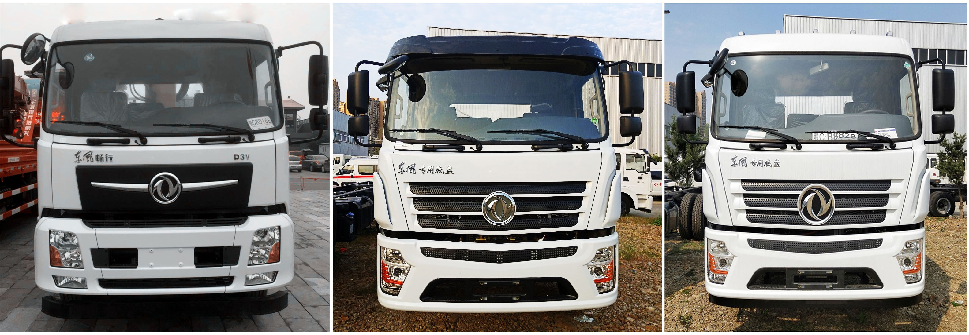 帝王環(huán)衛(wèi)牌HDW5180TDYD6多功能抑塵車公告圖片