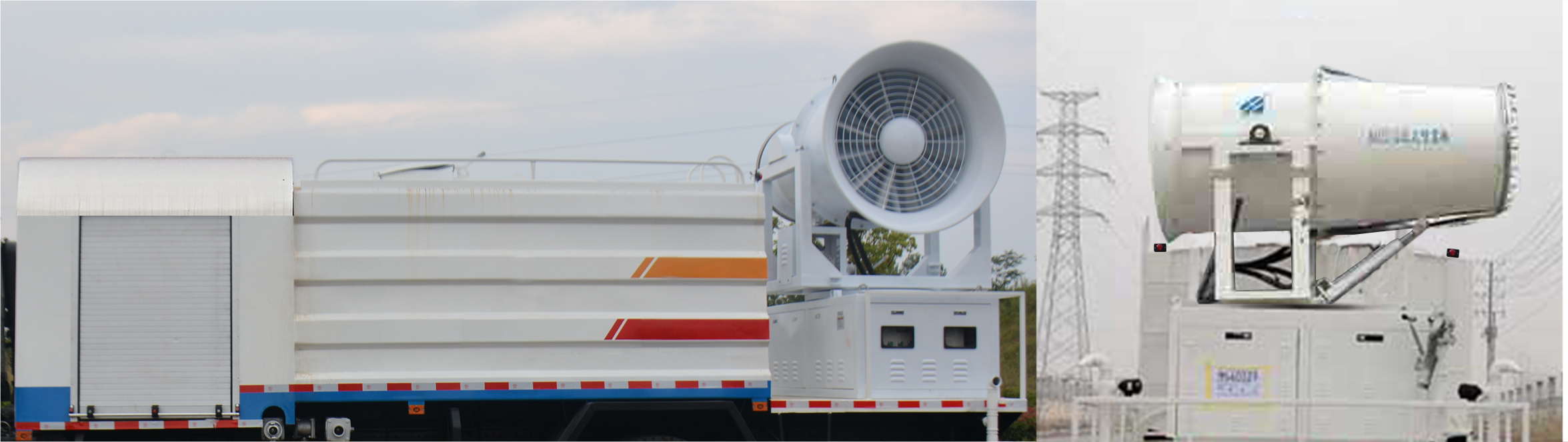 帝王環(huán)衛(wèi)牌HDW5180TDYD6多功能抑塵車公告圖片