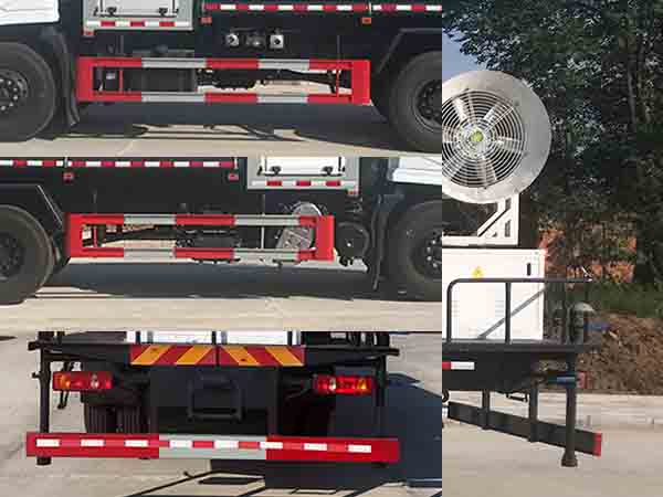 帝王環(huán)衛(wèi)牌HDW5180TDYD6多功能抑塵車公告圖片